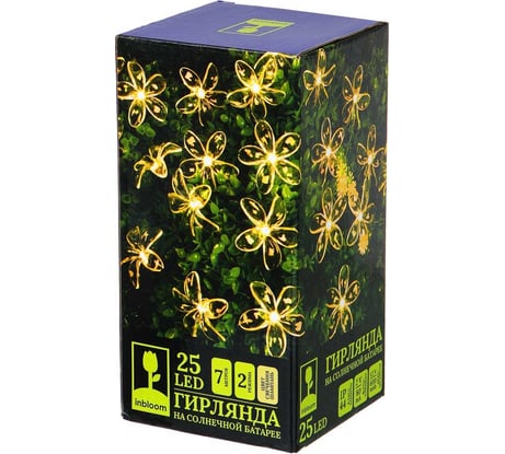 Гирлянда на солнечной батарее INBLOOM, 25LED, 7м, шампань, 2 режима, цветок, ПВХ зеленый, 2V80mA, 1.2V600mAh 185-043