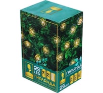 Гирлянда на солнечной батарее INBLOOM, 25LED, 7м, шампань, 2 режима, роза, ПВХ 2V80mA, 1.2V600mAh 185-067