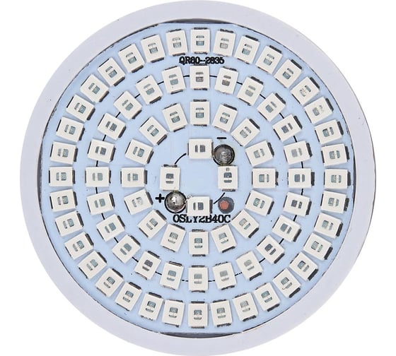 Лампа для растений INBLOOM LED, 80 светодиодов (52R+28B), Е27, 5x5х5.4см, 3.6W, PC 185-078