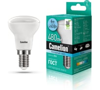 Светодиодная лампа 6Вт, 220В Camelion LED6-R50/845/E14 11659