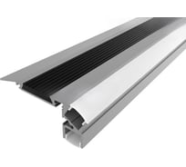 Комплект алюминиевого профиля LEDCRAFT с экраном и заглушками LC-PDS2879M16-1 1638000028