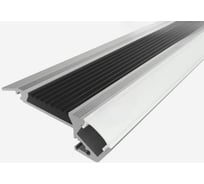 Комплект алюминиевого профиля LEDCRAFT с экраном и заглушками LC-PDS1867M16-1 1638000064