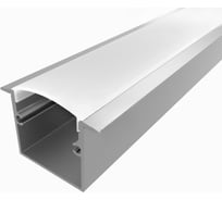 Комплект алюминиевого профиля LEDCRAFT с экраном и заглушками LC-LPV2537M28-1 1638000053