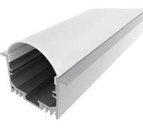 Комплект алюминиевого профиля LEDCRAFT с экраном и заглушками LC-LPV2544M36R-1 1638000076