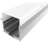 Комплект алюминиевого профиля LEDCRAFT с экраном и заглушками LC-LPV2544M36-1 1638000074
