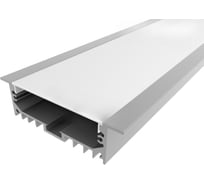 Комплект алюминиевого профиля LEDCRAFT с экраном и заглушками LC-LPV2073M55-1 1638000117