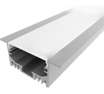 Комплект алюминиевого профиля LEDCRAFT с экраном и заглушками LC-LPV2050M34-1 1638000109