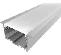 Комплект алюминиевого профиля LEDCRAFT с экраном и заглушками LC-LPV3263M44-1 1638000041