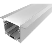 Комплект алюминиевого профиля LEDCRAFT с экраном и заглушками LC-LPV3250M34-1 1638000035