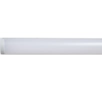 Комплект алюминиевого профиля LEDCRAFT с экраном и заглушками LC-LPU1616M20-1 1638000007