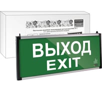 Светодиодный аварийный эвакуационный светильник TDM ELECTRIC ССА-01-1, 1,5 ч, одностор, ВЫХОД-EXIT, Народный SQ0349-0011
