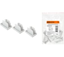 Торцевая пластиковая заглушка для шинопровода TDM ELECTRIC TLA-01-WH-Z, белая, SQ0369-0381