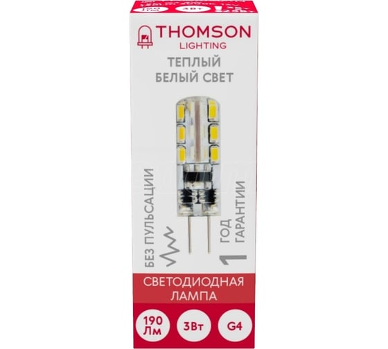 Лампа HIPER THOMSON LED G4 3W 190Lm 3000K 12V TH-B4222