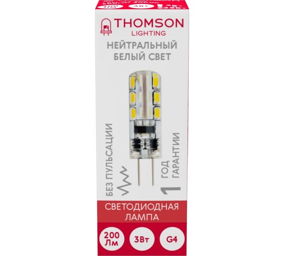 Лампа HIPER THOMSON LED G4 3W 200Lm 4000K TH-B4204