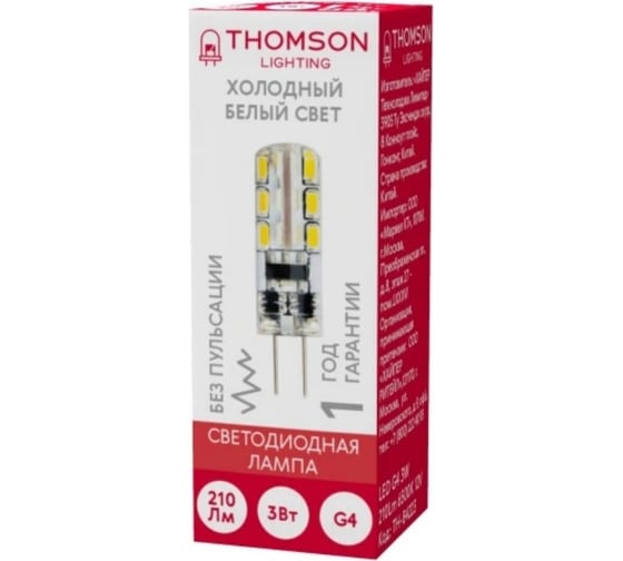 Лампа HIPER THOMSON LED G4 3W 210Lm 6500K 12V TH-B4223