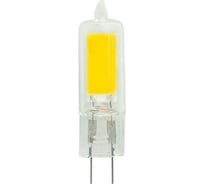 Лампа HIPER THOMSON LED G4 COB 3W 300Lm 4000K TH-B4200