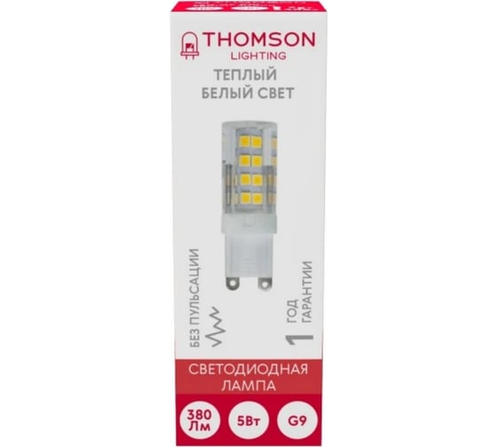 Лампа HIPER THOMSON LED G9 5W 380Lm 3000K TH-B4240