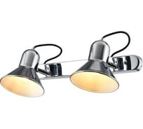 Бра HIPER 2E2760Вт CHROME H190-2