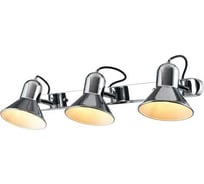 Бра HIPER 3E2760Вт CHROME H190-3
