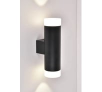 Бра HIPER LED 10Вт H052-1