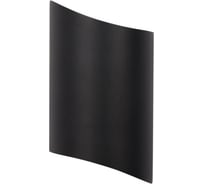 Бра HIPER LED 6Вт 4000К BLACK H816-4