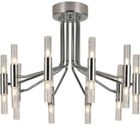 Люстра HIPER 20G43Вт CHROME H820-7