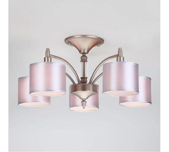 Люстра HIPER 5E1440Вт SILVER/PINK H161-5 1