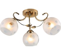 Люстра HIPER 3E2760Вт GOLD H159-0