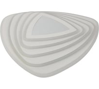 Потолочный светильник HIPER LED 208Вт WHITE H817-5