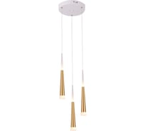 Подвес HIPER LED 37Вт WHITE/GOLD H822-2