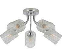 Люстра HIPER 5E2760Вт CHROME H180-5