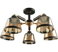 Люстра HIPER 5E2760Вт BLACK/GOLD H199-5