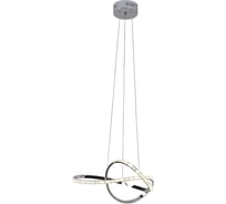 Люстра HIPER LED 90Вт WHITE H818-7