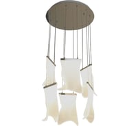 Люстра HIPER LED 66Вт BLACK H813-6