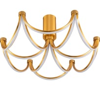 Люстра HIPER LED 64W 3000K GOLD H814-6