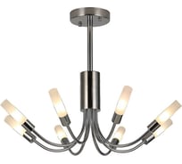 Люстра HIPER 8G43Вт CHROME H820-5