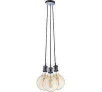 Подвес HIPER 1E2760Вт BLACK CHROME H156-5