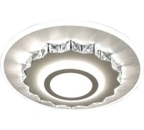 Потолочный светильник HIPER LED 116Вт WHITE H822-7