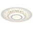 Потолочный светильник HIPER LED 116Вт WHITE H822-7 2