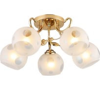 Люстра HIPER 5E2760Вт GOLD H159-1