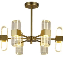 Люстра HIPER LED 6x12Вт GOLD H820-3