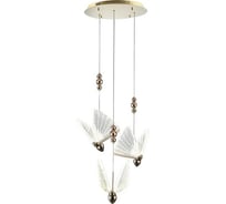 Подвес HIPER 18Вт LED 3000K GOLD H828-3