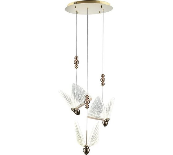 Подвес HIPER 18Вт LED 3000K GOLD H828-3 1