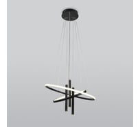 Подвесной светильник Eurosvet 90270/3 черный a060637