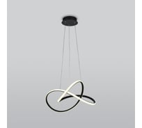 Подвесной светильник 90312/1 черный Eurosvet a060656