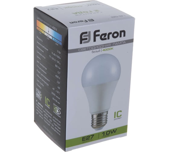 Светодиодная лампа - шар E27 10W 4000K FERON LB-92 25458