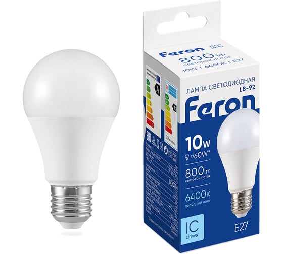 Светодиодная лампа - шар E27 10W 6400K FERON LB-92 25459
