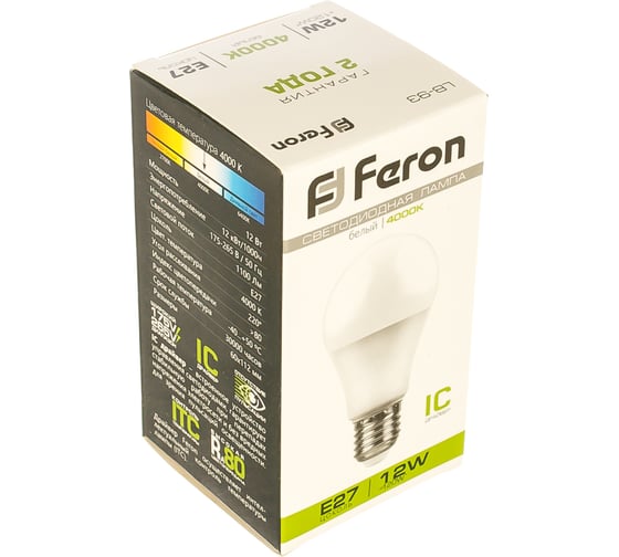 Светодиодная лампа - шар E27 12W 4000K FERON LB-93 25487
