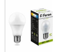 Светодиодная лампа - шарик E27 5W 4000K FERON LB-38 25405