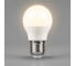 Светодиодная лампа - шарик E27 7W 2700K FERON LB-95 25481 2